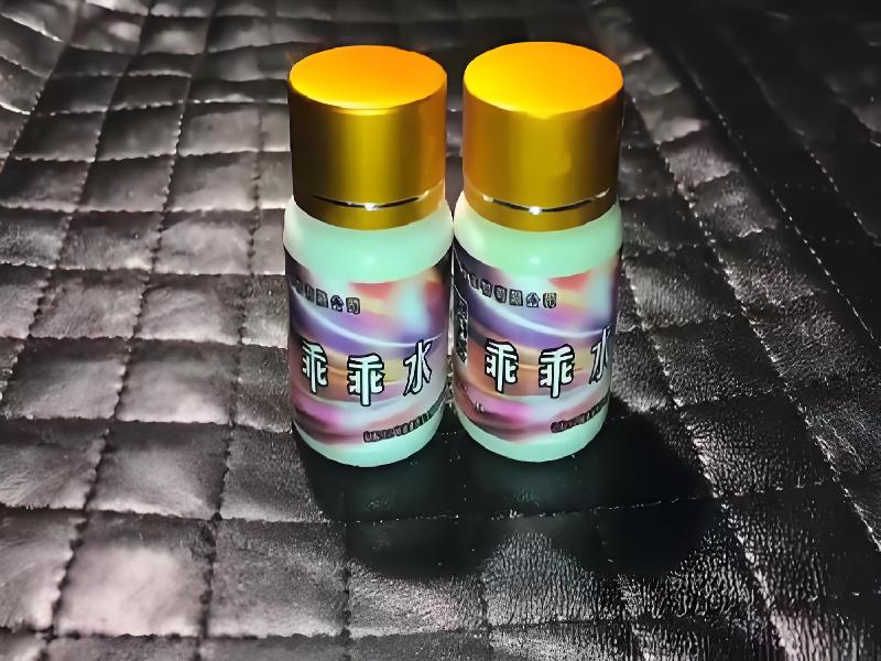 催迷催药3509-DRw型号